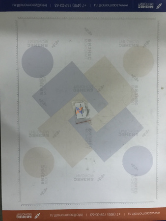 кольцо стопорное 55 